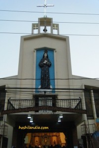 Our Lady of Hope Parish Church facade