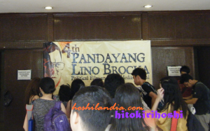 4th-pandayang-lino-brocka-_-lobby-up-film-center-by-hitokirihoshi