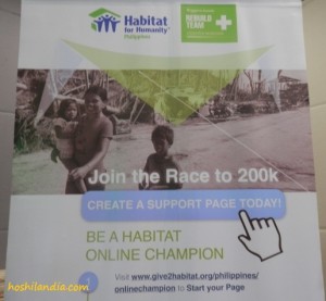 Blogapalooza 2014 habitat for Humanity