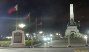 Rizal Park